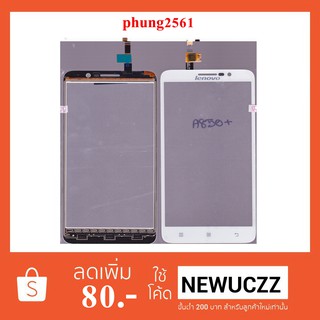 ทัชสกรีน Lenovo A850+ ดำ ขาว