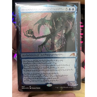 การ์ด Magic The Gathering : Jin-Gitaxias, Progress Tyrant(Phyrexian)(Foil Etched) - Kamigawa Neon Dynasty, NM