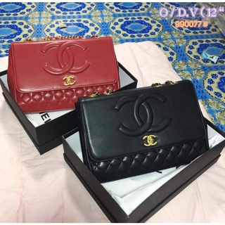 กระเป๋า Vintage Chanel Maxi Jumbo Black