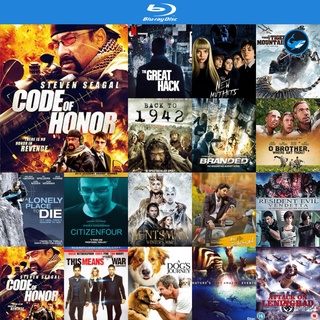 Bluray แผ่นบลูเรย์ Code of Honor 2016 ล่าแค้นระเบิดเมือง หนังบลูเรย์ ใช้เครื่องเล่นบลูเรย์ blu ray player บูเร blu-ray