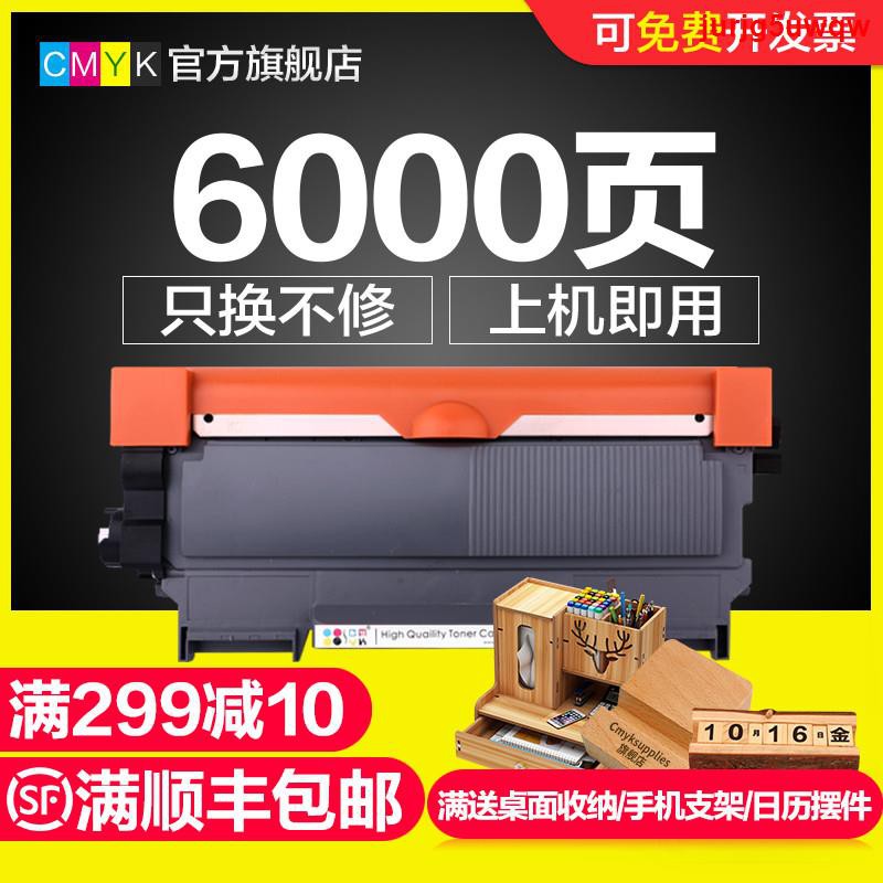 ㍿CMYK ที่ใช้งานได้ Konica Minolta TNP30S ตลับหมึกผง bizhub 15 16 12P ...