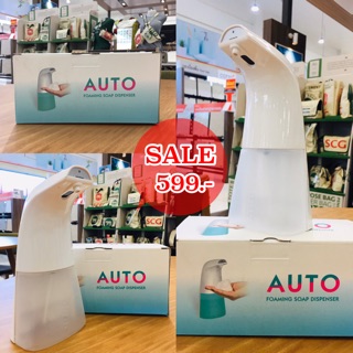 เครื่องจ่ายสบู่อัตโนมัติ USB ชนิดโฟม JH-996 ความจุ 250 ml. ขนาด 215*100.150 ml.