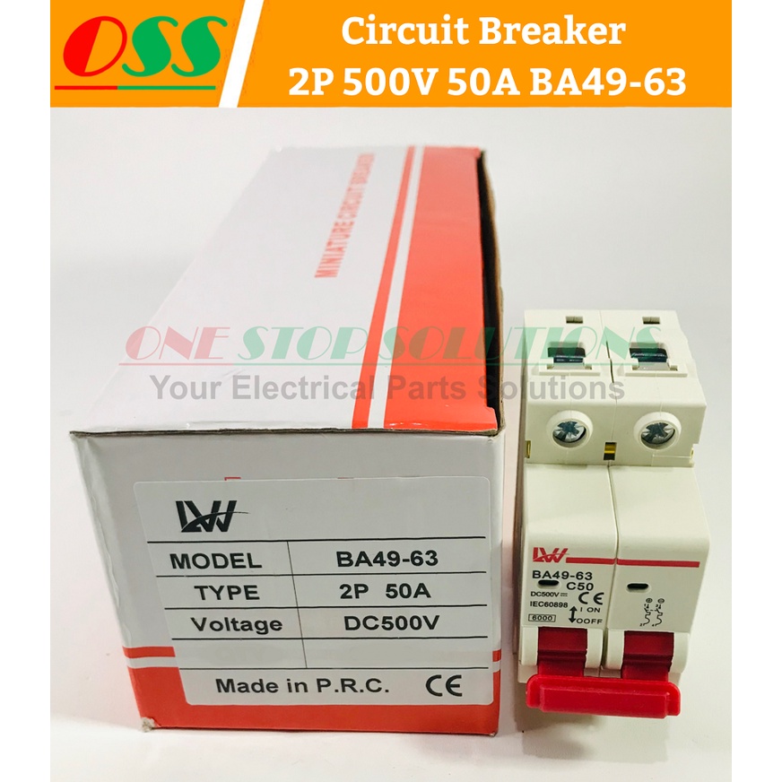 เซอร์กิตเบรกเกอร์ MCB DC 2P 500V 50A BA49-63