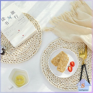 แผ่นรองหม้อสานจากต้น กก วัสดุธรรมชาติ ที่รองจาน รองแก้ว สานทรงกลม Corn husk woven placemat