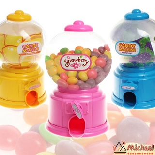 【MC】เครื่องจ่ายหมากฝรั่งลูกอม ขนาดเล็ก เครื่องหยอดเหรียญ กล่องออมสิน กระปุกออมสิน ของเล่นสําหรับเด็ก