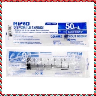 (3 อัน) Syringe Nipro ไซริงค์ นิโปร 50ml ป้อนอาหาร