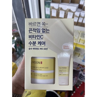 ILLIYOON Fresh Moisture Body Lotion 350 ml + 75ml ( Special Set )