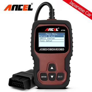 Original Ancel Jp 700 Obd 2 เครื่องสแกนเนอร์รถยนต์ญี่ปุ่น Diagnostic Tool OBD2 Scanner Car Scan