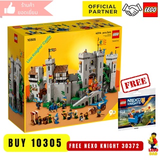 Lego 10305 Lion Knights Castle (icons) by Brick DAD #Lego 10305