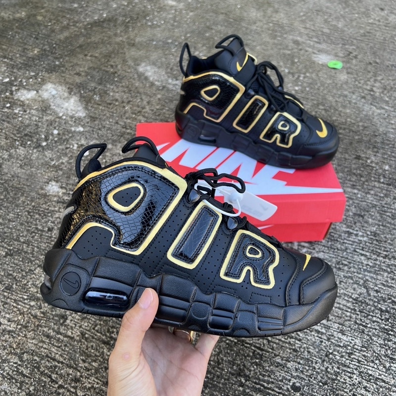 uptempo 45