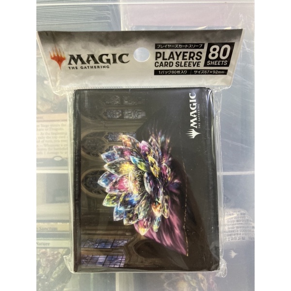 Magic The Gathering Jeweled Lotus sleeves 80 pcs - yamroll.s_shop ...