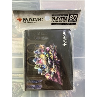 Magic The Gathering : Jeweled Lotus sleeves 80 pcs