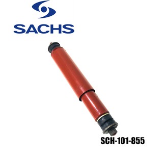 โช๊คอัพหน้า (shock absorber) (Super Touring) Oil, Optional HD LAND ROVER 90, 110 Defender ปี 1984, Discovery ปี1990-1999