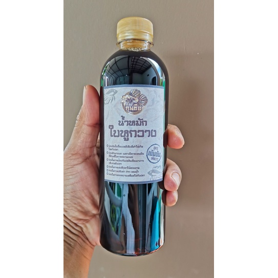 รูปภาพ 3