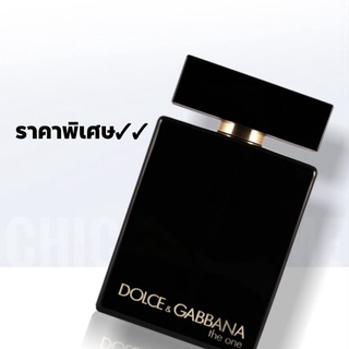 น้ำหอมแท้🖤 D&amp;G The One For Men EDP INTENSE 100ml