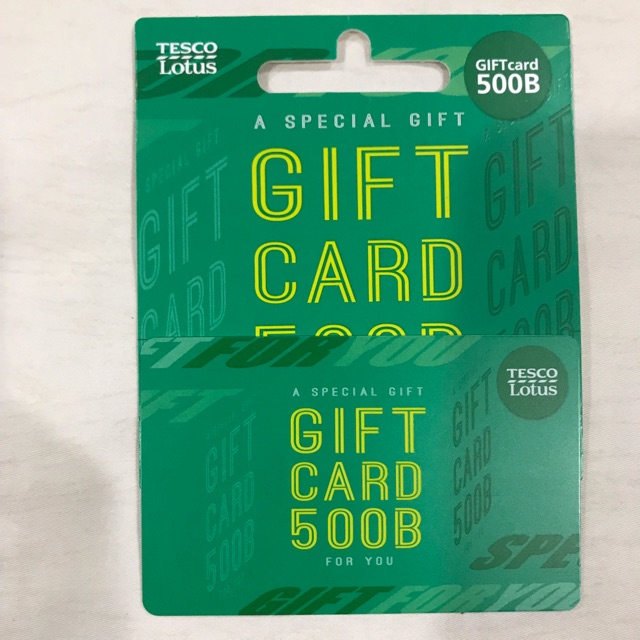 Gift card Tesco Lotus มูลค่า 500 บาท