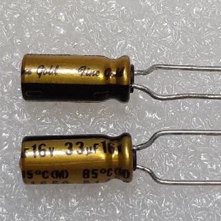 Nichicon FG (Fine Gold) 33uf 16v capacitor ตัวเก็บประจุ คาปาซิเตอร์