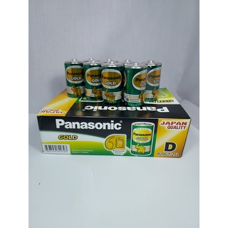 2724 ถ่าน PANASONIC สีเขียวก้อนใหญ่แพค2ก้อน