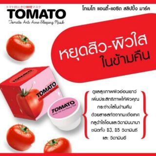 ,Tomato Anti Acne Sleeping Mask