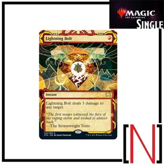 [MTG][Single][STA] Lightning Bolt ระดับ Rare [ภาษาอังกฤษ]