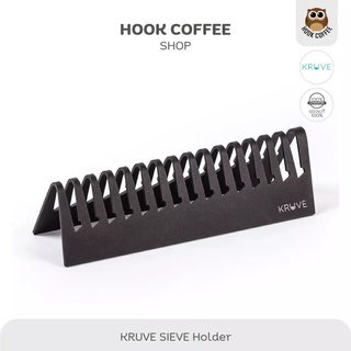 KRUVE SIEVE Holder Black - ที่วางตะแกรงร่อนเมล็ด/ผงกาแฟ