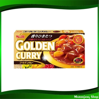 เครื่องแกงกะหรี่ รสเผ็ด 198 กรัม เอสแอนด์บี S&amp;B Tasty Curry Hot กระหรี่ก้อน กะหรี่ก้อน เครื่องกระหรี่ เครื่องกะหรี่