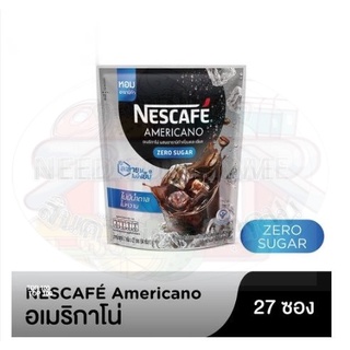 เนสกาแฟ อเมริกาโน่เย็น แบบซอง สูตรไม่มีน้ำตาล 2 กรัม x 27 ซอง รหัสสินค้า 896246 (เนสกาแฟซอง)