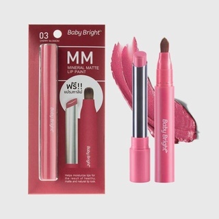 Baby Bright MM Mineral Matte Lip Paint ลิปน้ำแร่เนื้อแมทท์ บำรุงเรียวปากให้ชุ่มชื่น 2g.