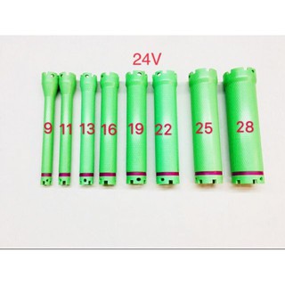แกนดัดดิจิตอล​ / ดัดเพิร์ม​ 240 V(ต่อชิ้น)