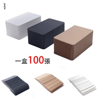 กระดาษคราฟท์การ์ดเปล่า ทรงกลม diy สําหรับใส่โปสการ์ด 100 ชิ้น ต่อกล่อง