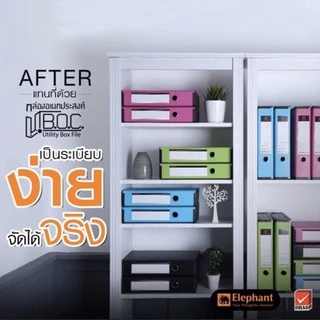 แฟ้มกล่องอเนกประสงค์ สีพาสเทล / สีนีออน ขนาด A4 / A5 กล่องแฟ้ม UBOC Pastel & Neon Color กล่องแฟ้มอเนกประสงค์ แฟ้มตราช้าง