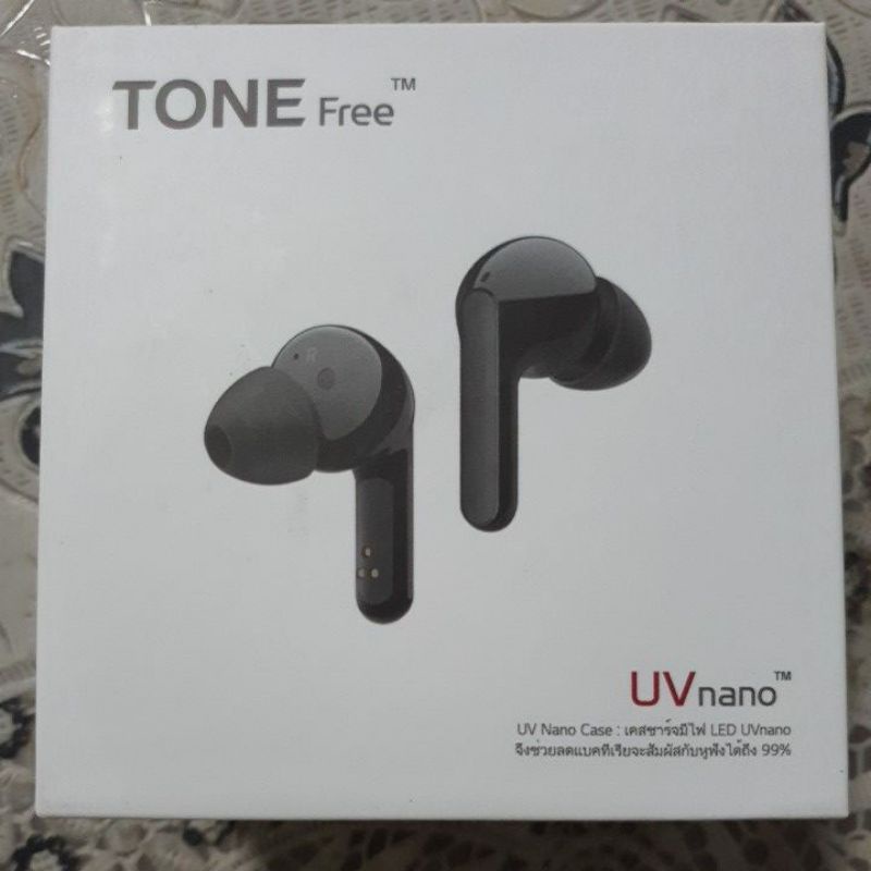 หูฟัง LG TONE Free HBS-FN6