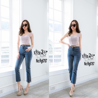 Ruige Jeans กางเกงยีนส์8ส่วนฟอกสีทูโทน•No.Rg6767