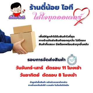 ✨ หมึกเติม ปรินเตอร์ แคนนอน GI-790 💎น้ำหมึกเทียบเท่าเกรดพรีเมี่ยม for G2010/G3010 หมึกปริ้น หมึกเครื่องปริ้น