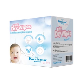 Karisma Baby Dry Wipes แคริสม่า เบบี้ ดราย ไวพส์ 100 แผ่น จำนวน 1 กล่อง