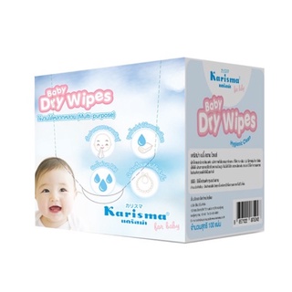 ราคาKarisma Baby Dry Wipes แคริสม่า เบบี้ ดราย ไวพส์ 100 แผ่น จำนวน 1 กล่อง