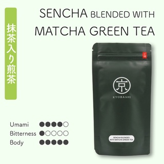 KYOBASHI - 抹茶入り煎茶 ชาเขียว เซนฉะ เบลนด์กับมัทฉะ