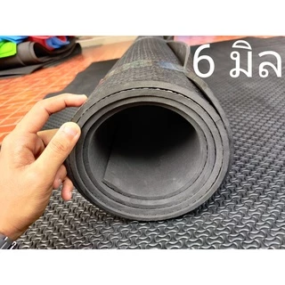 แผ่นยาง EVA สีดำแบบลาย ขนาด 130*240 ซม. หนา 3-10 มม.