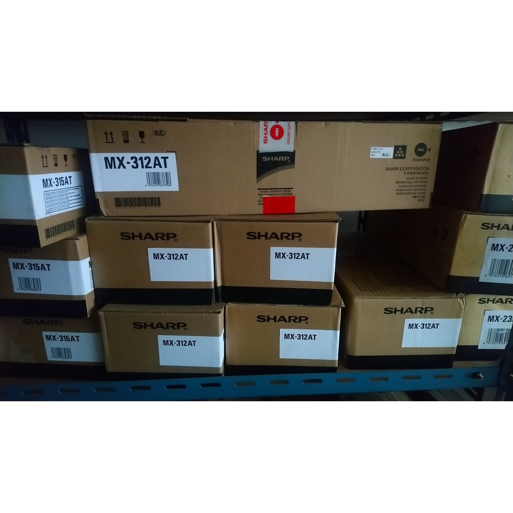 หมึกเครื่องถ่ายเอกสาร SHARP MX-312AT MX-314 AR-5731 MX-264 ราคา ถูกที่สุด ดีลบีเคเค รูปภาพหลัก