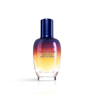 LOccitane Immortelle Overnight Reset Oil In Serum 50ml (Limited Edition)