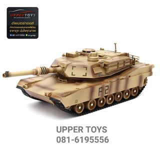 รถถังบังคับ RC M1A2 Abrams USA Airsoft