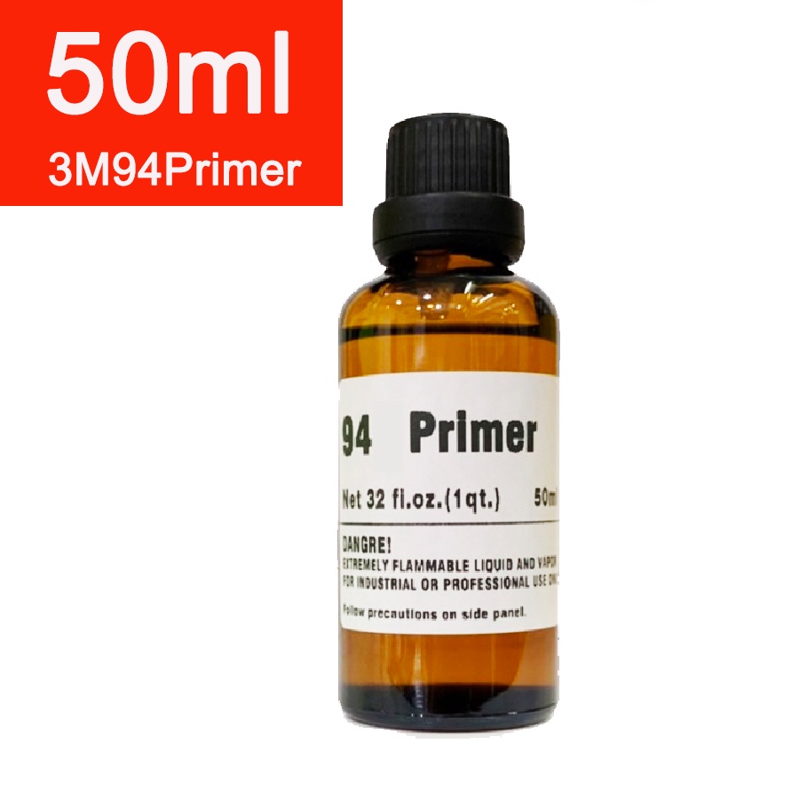 50ml 94primer กาวไพเมอร ทานำ้​ยาก่อนติดตั้ง​กาว2หน้าเพื่อ​เพิ่ม​ความเหนียว​ ใช้สำหรับทารองพื้นก่อนติดสติ๊กเกอร์