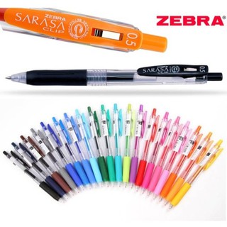 ปากกาเจล Gel Pen Zebra SARASA CLIP 0.5 mm.