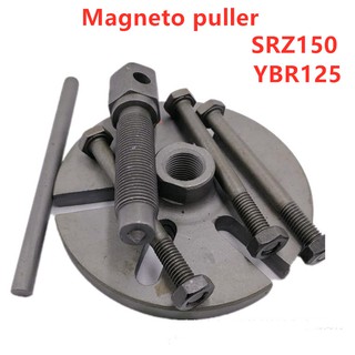 เหล็กดูดจานไฟ เหล็กดูดจานไฟ3ขา magnet pulle