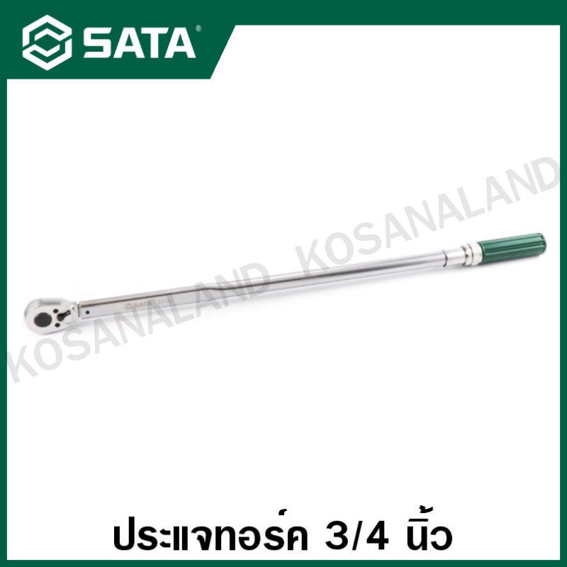 SATA ประแจทอร์ค รุ่น 96411 , 96412 ขนาด 110-550 NM 3/4 นิ้ว และ 160-800 NM 3/4 นิ้ว