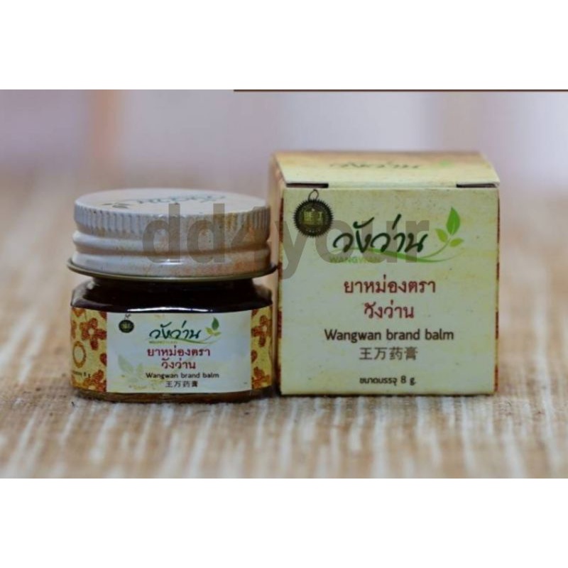 ยานวดบรรเทาปวด 8g/กระปุก(จำนวน 6 กระปุก) วัง ว่าน สูตรเส้นเอ็นไขข้อกระดูก