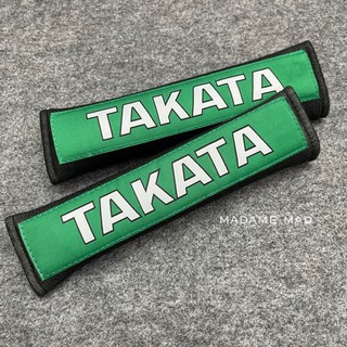 ปลอกหุ้มเบลท์ ที่หุ้มสายคาดเบลท์ ลาย TAKATA สีเขียวดำ