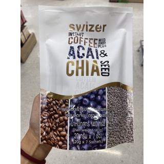 กาแฟ ปรุงสำเร็จรูป ชนิดผง ผสม อาเซอิ และ เมล็ดเจีย ตรา สไวเซอร์  20 G. Swizer Coffee Acai &amp; Chia Seed