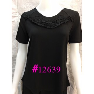 ❣️12639❣️เสื้อดำผ้าเกาหลีสำหรับสาวอวบ คนอ้วน L-XXL เสื้องานศพ