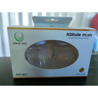 Attitudemom ขวดเก็บน้ำนมขนาด 5oz มือ1 ได้2ขวด